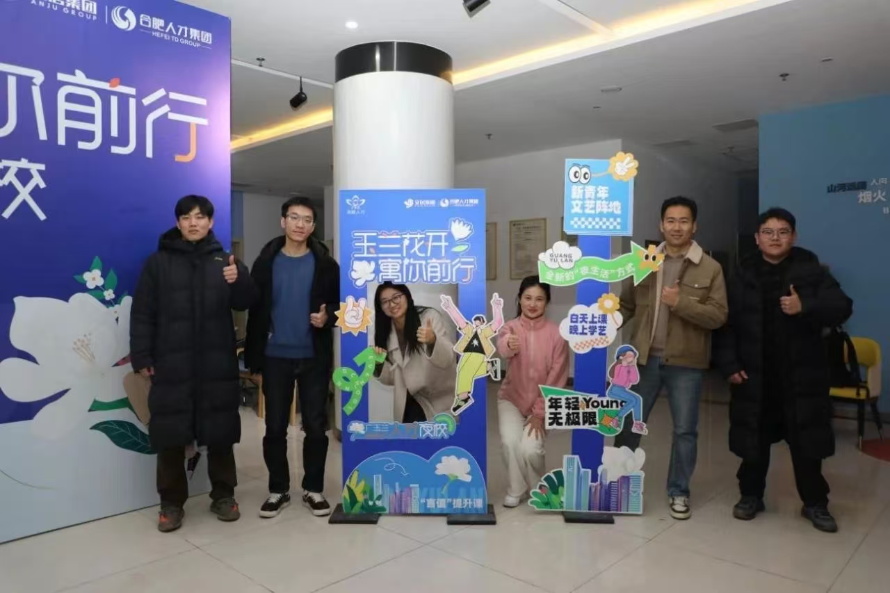 �½�����ַ(�й���)���޹�˾�ٷ�