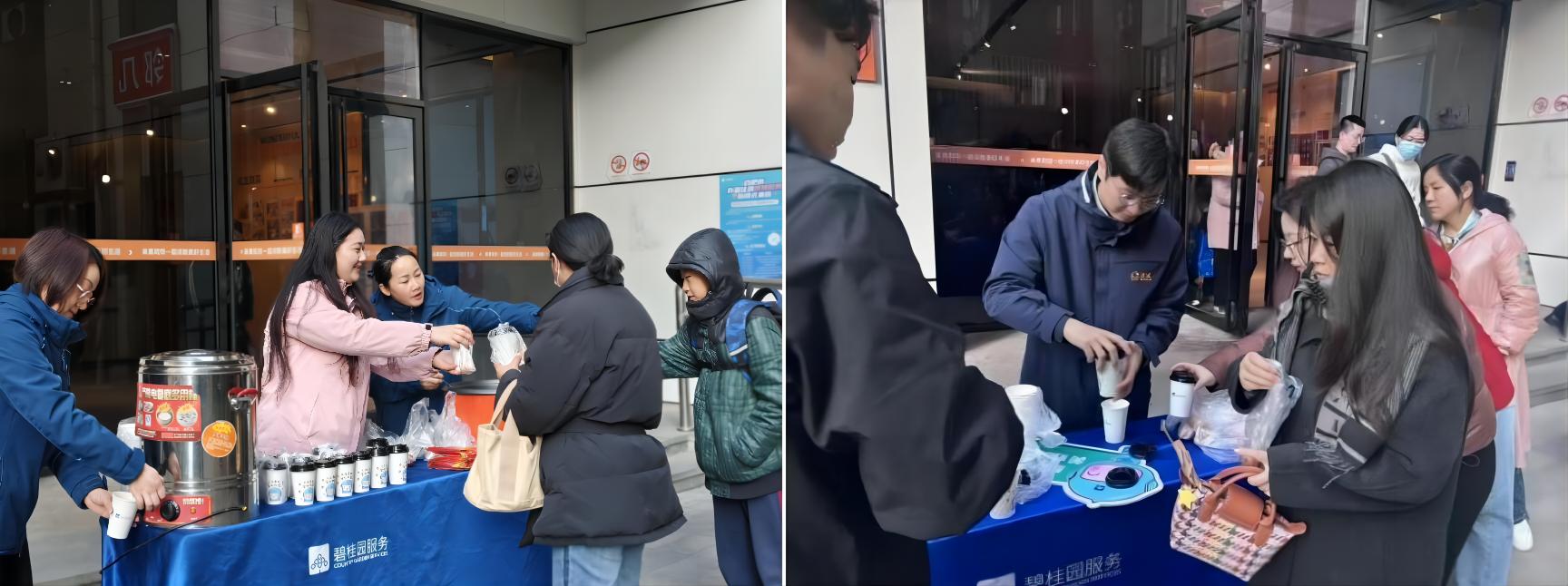 �½�����ַ(�й���)���޹�˾�ٷ�