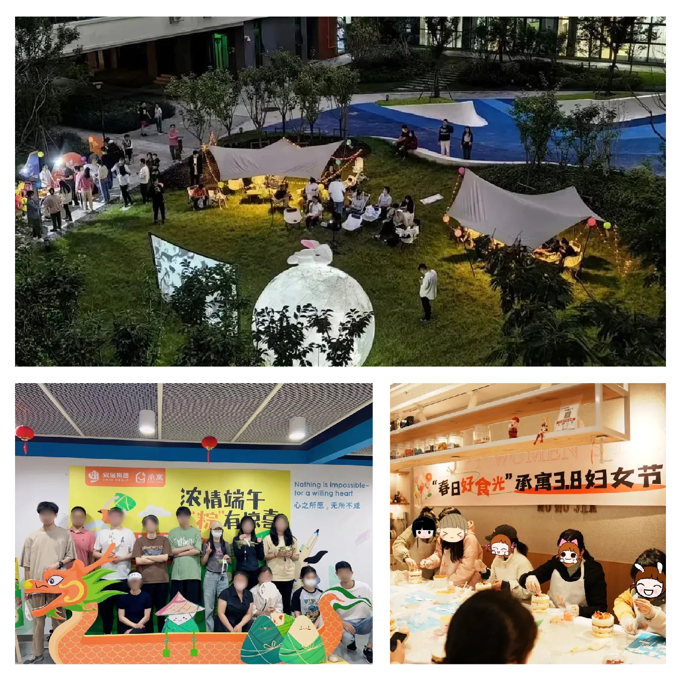 �½�����ַ(�й���)���޹�˾�ٷ�