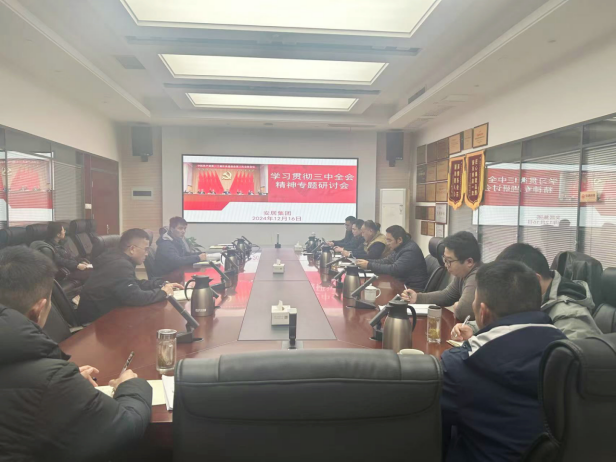 �½�����ַ(�й���)���޹�˾�ٷ�