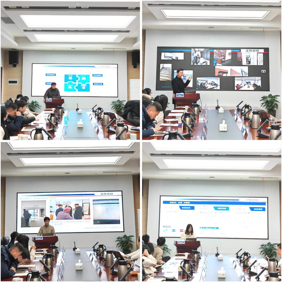 �½�����ַ(�й���)���޹�˾�ٷ�