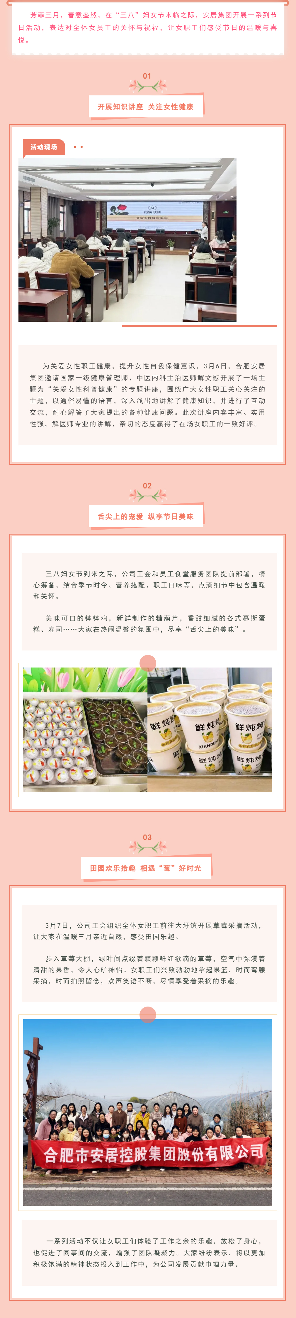 �½�����ַ(�й���)���޹�˾�ٷ�