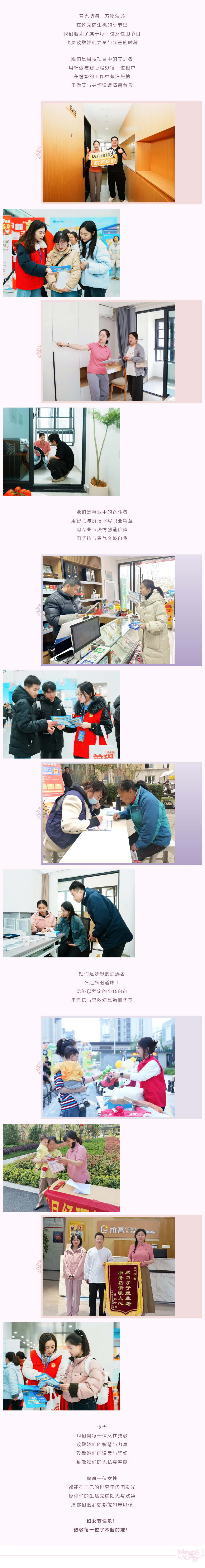 �½�����ַ(�й���)���޹�˾�ٷ�