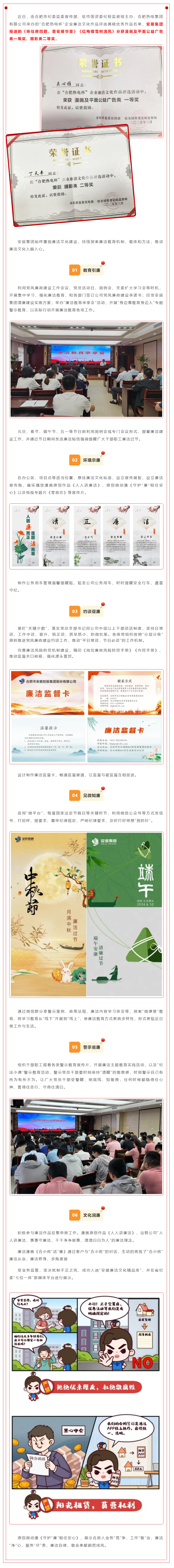 �½�����ַ(�й���)���޹�˾�ٷ�