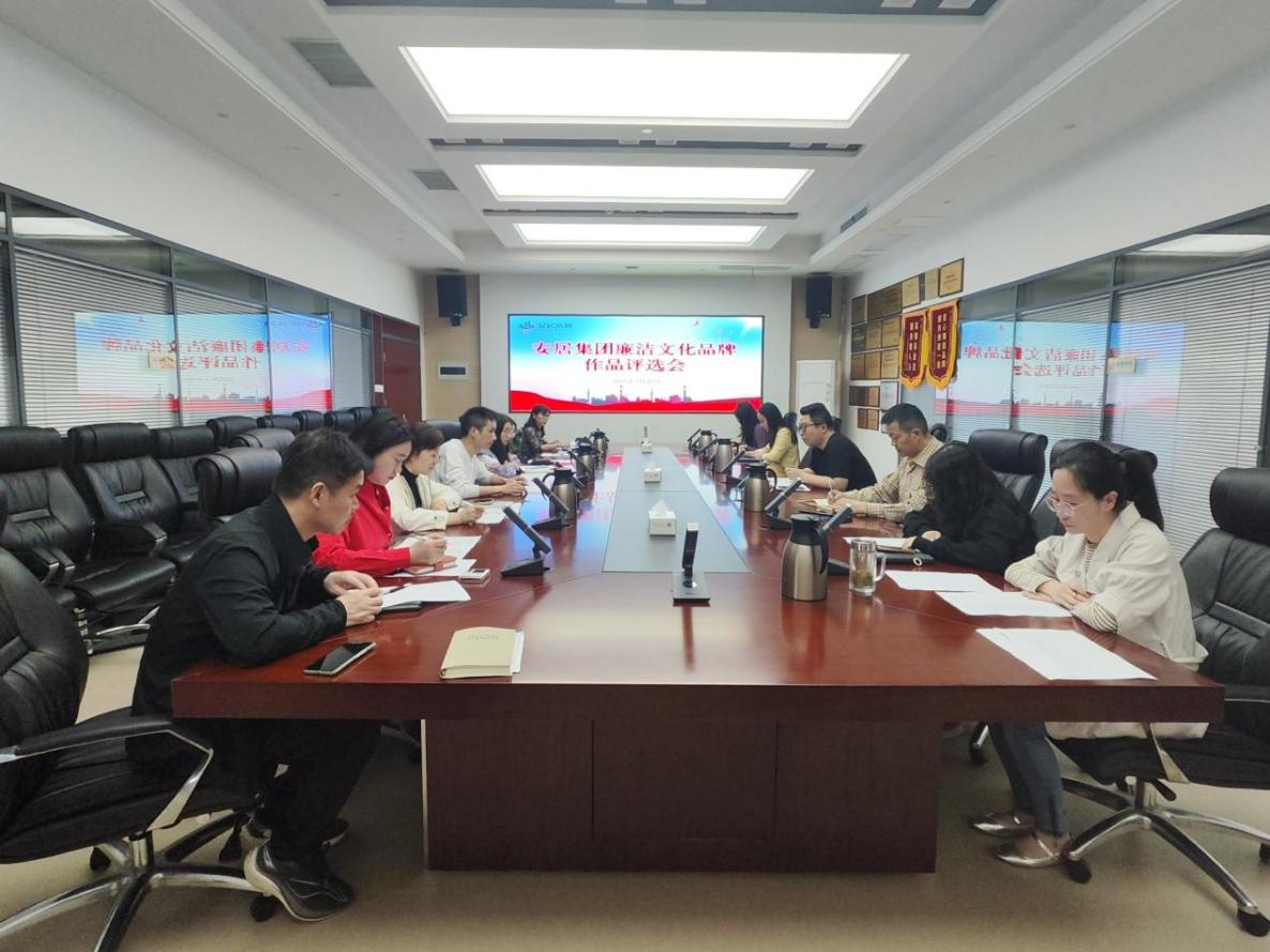 新锦江网址(中国游)有限公司官方