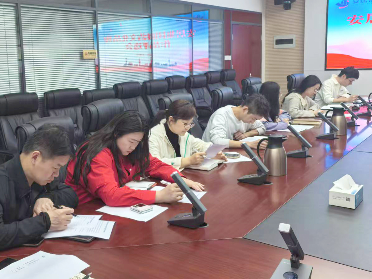 �½�����ַ(�й���)���޹�˾�ٷ�