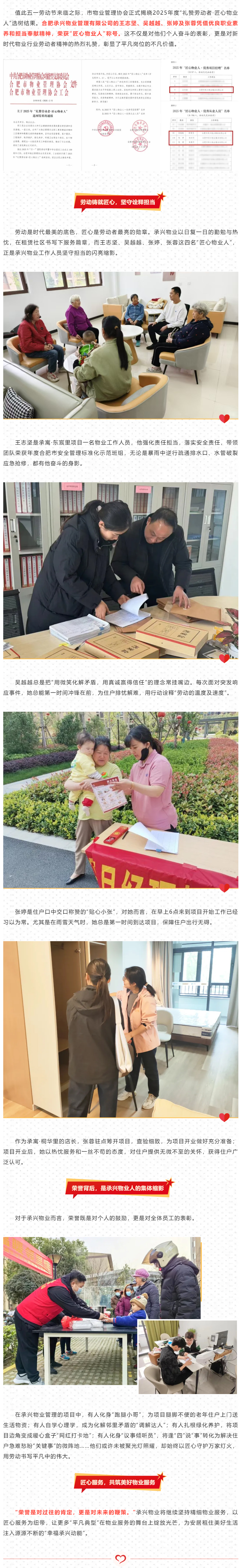 �½�����ַ(�й���)���޹�˾�ٷ�