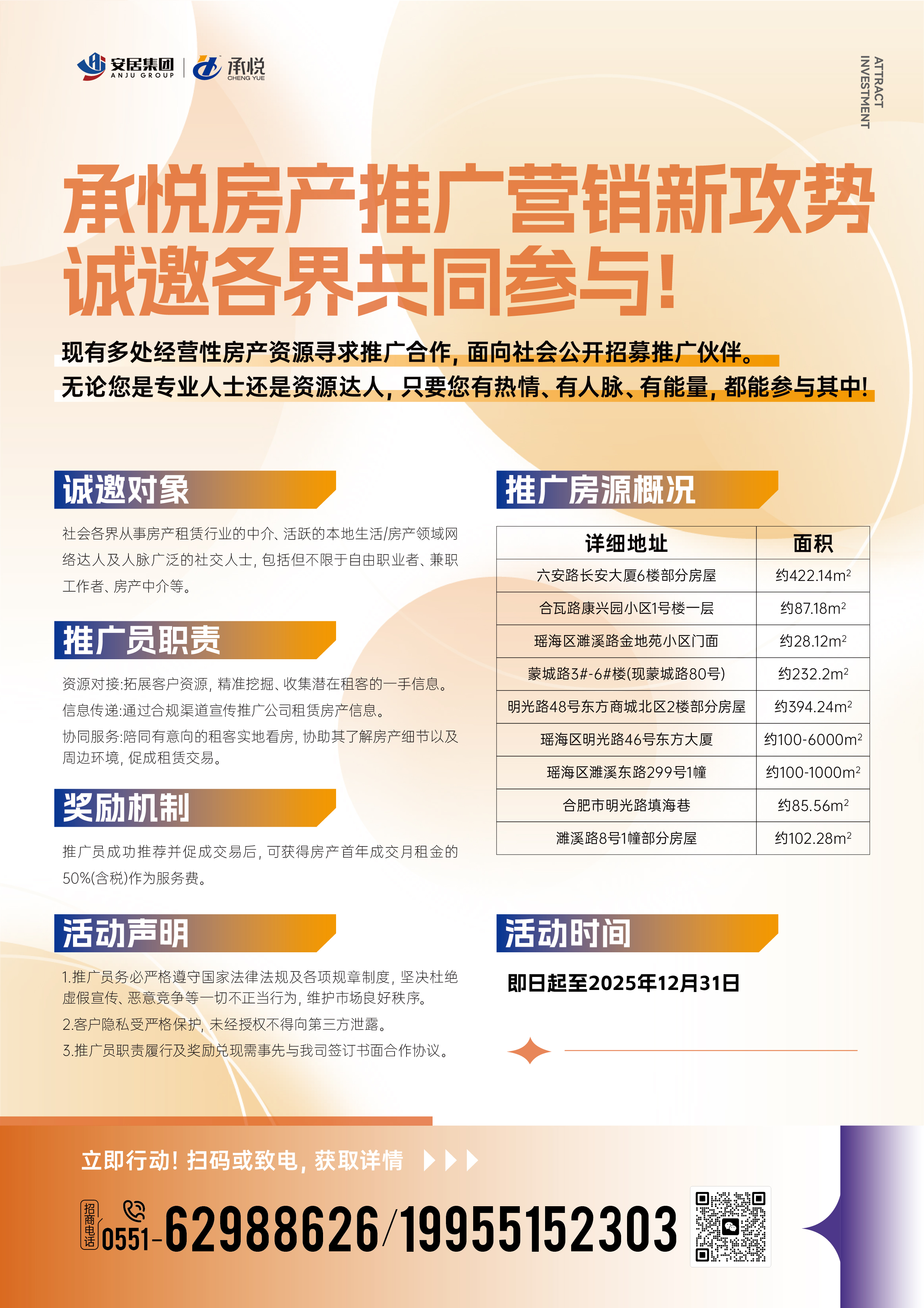 �½�����ַ(�й���)���޹�˾�ٷ�