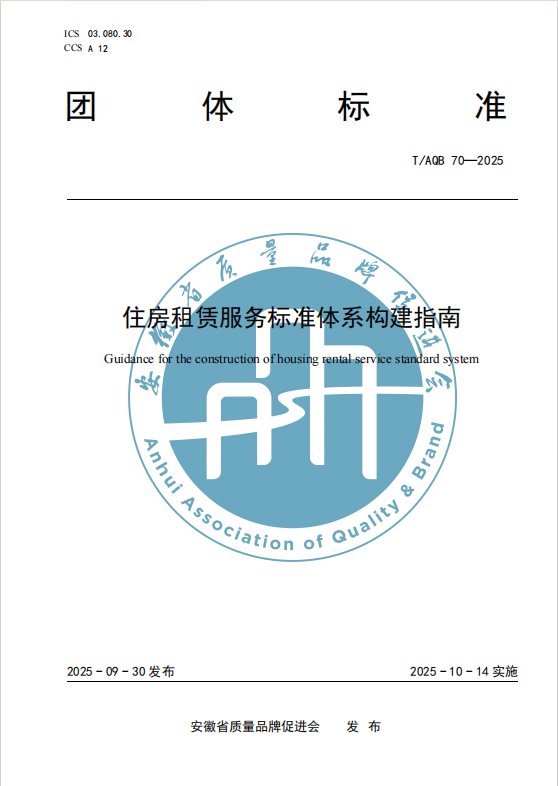 �½�����ַ(�й���)���޹�˾�ٷ�