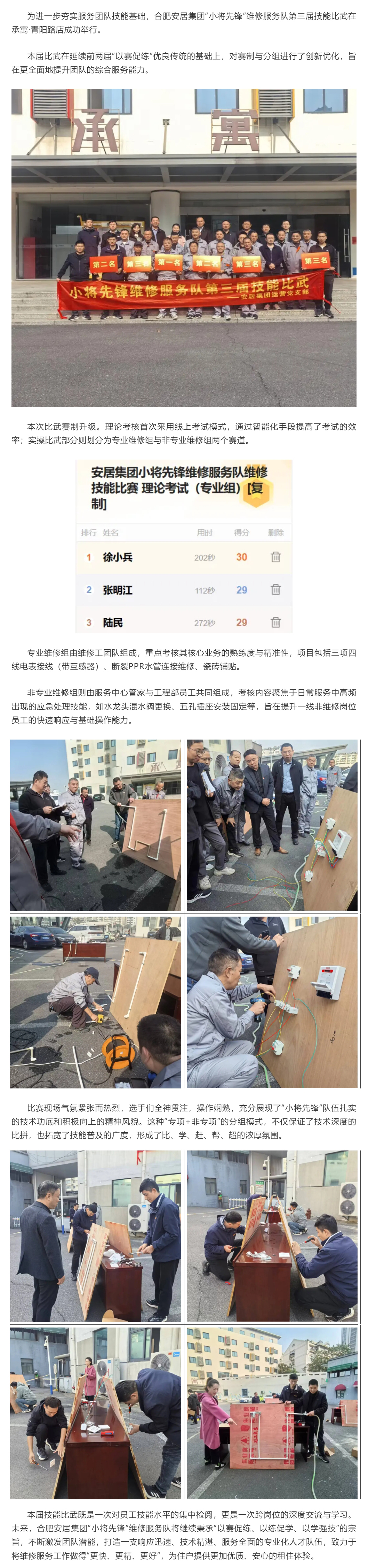 �½�����ַ(�й���)���޹�˾�ٷ�