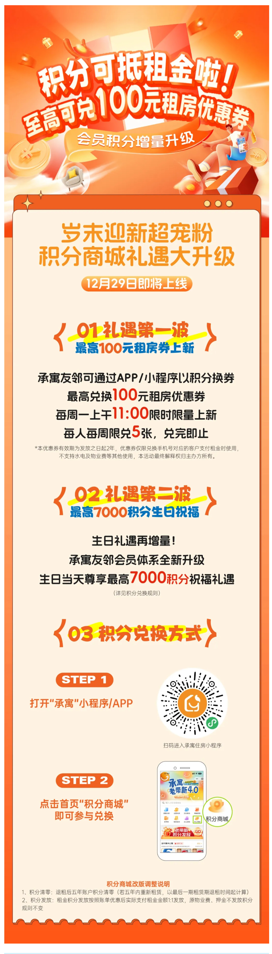 �½�����ַ(�й���)���޹�˾�ٷ�