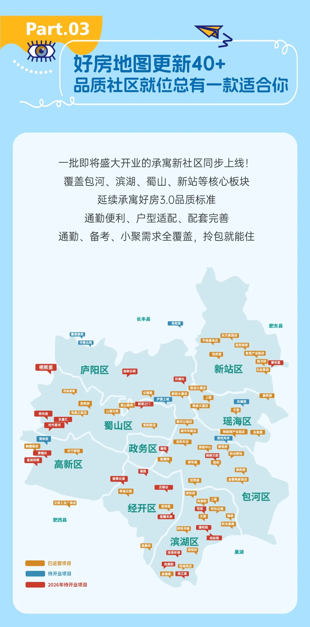 �½�����ַ(�й���)���޹�˾�ٷ�