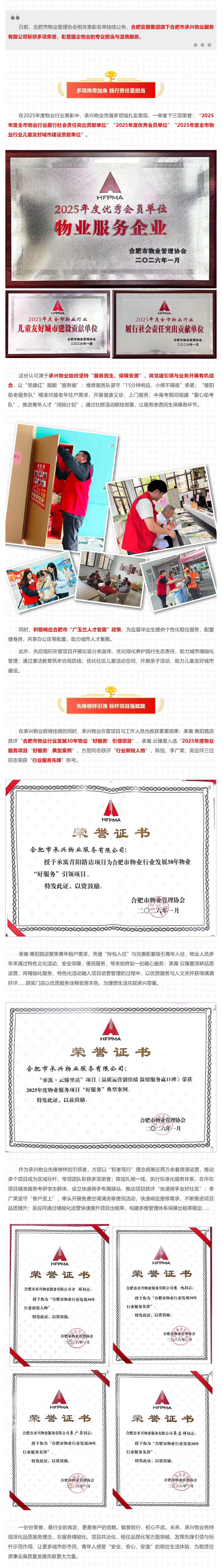 �½�����ַ(�й���)���޹�˾�ٷ�